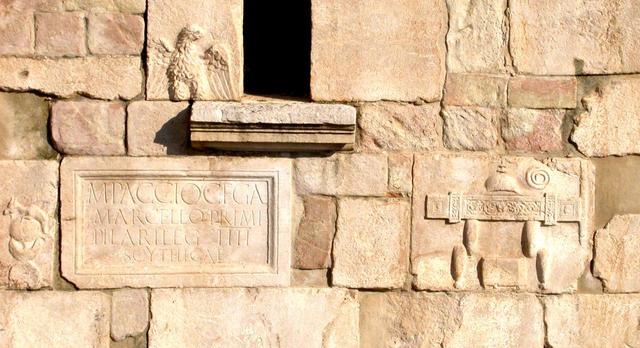 The stone bas-reliefs