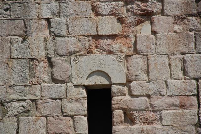 The female monastery